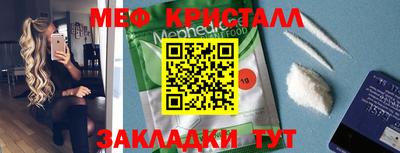 скорость mdpv Азнакаево