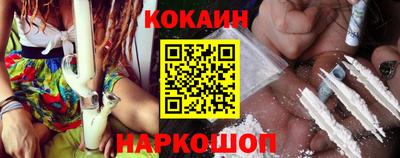 мдма Абакан