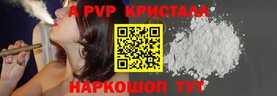 скорость mdpv Азнакаево