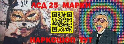 мдма Абакан