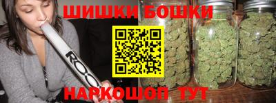скорость mdpv Азнакаево