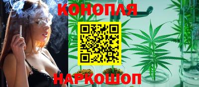 мдма Абакан