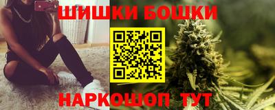 мдма Абакан
