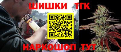 мдма Абакан