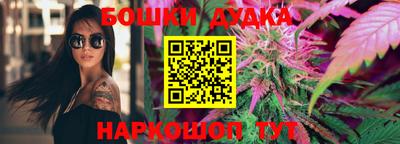 скорость mdpv Азнакаево