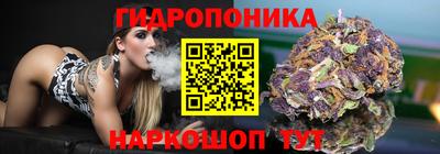 MESCALINE Абинск