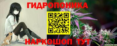 мдма Абакан
