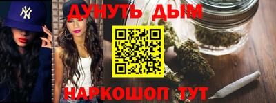 скорость mdpv Азнакаево