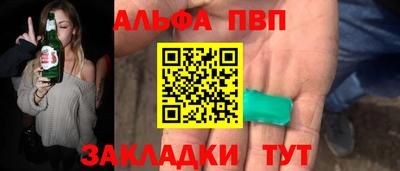 скорость mdpv Азнакаево