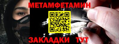 скорость mdpv Азнакаево