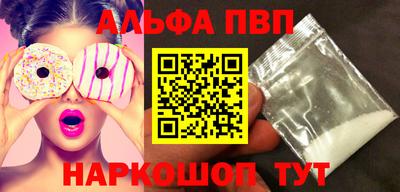 скорость mdpv Азнакаево