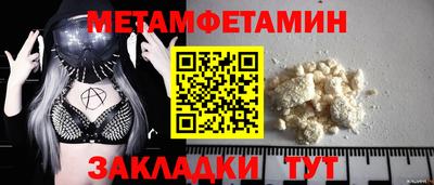 скорость mdpv Азнакаево