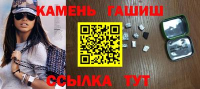 мдма Абакан