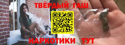 мдма Абакан