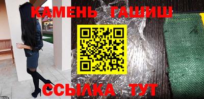 мдма Абакан