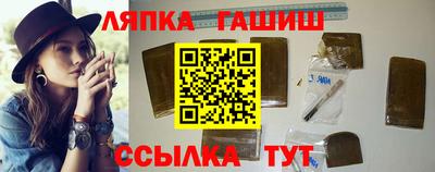 мдма Абакан