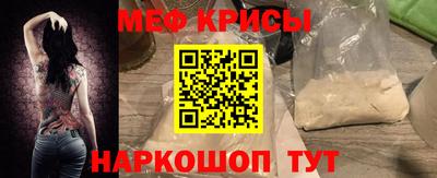 скорость mdpv Азнакаево