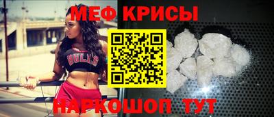 скорость mdpv Азнакаево